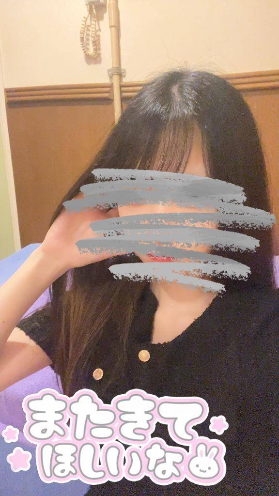 待ってるねー👙
