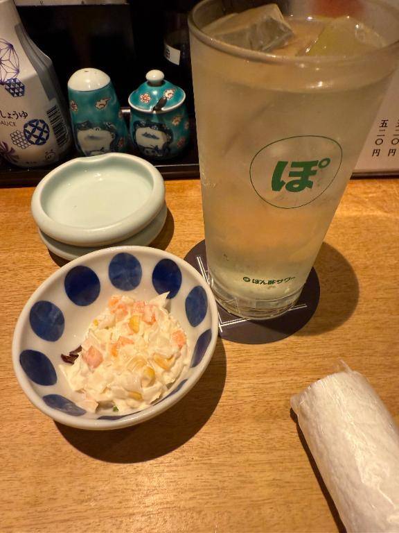 珍しく…🍷
