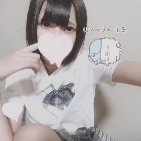 はっぴーらっきー♡