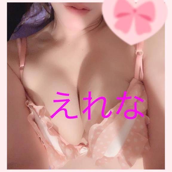 翠✨️
