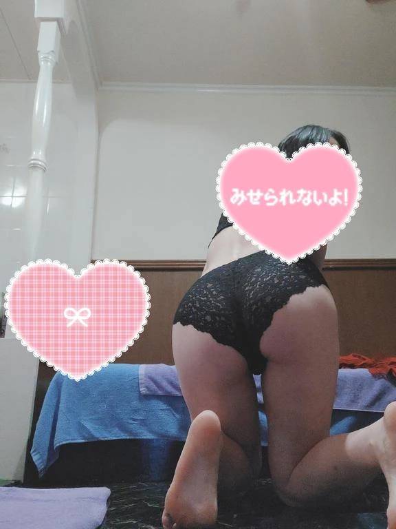 到着