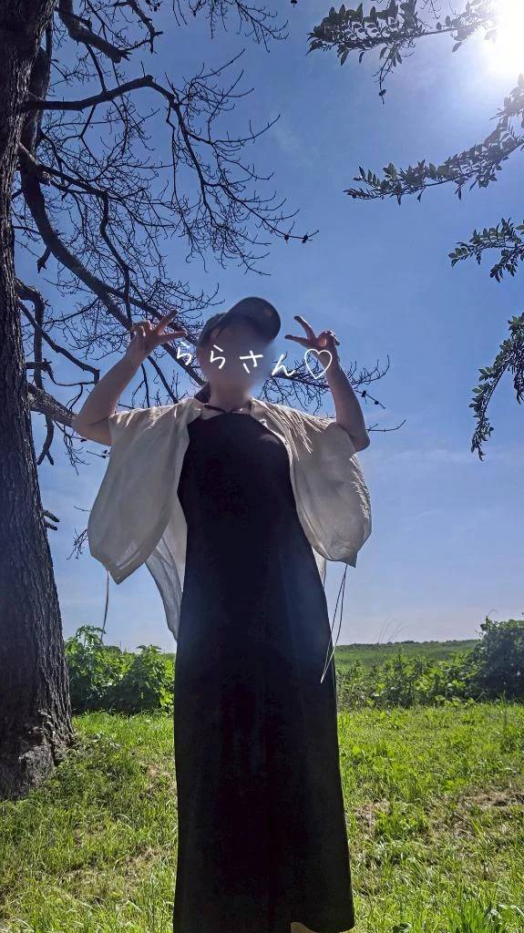 おはようございます