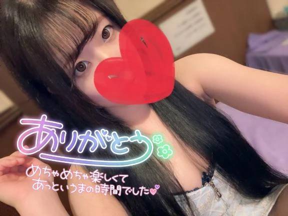 満枠ありがとう💓