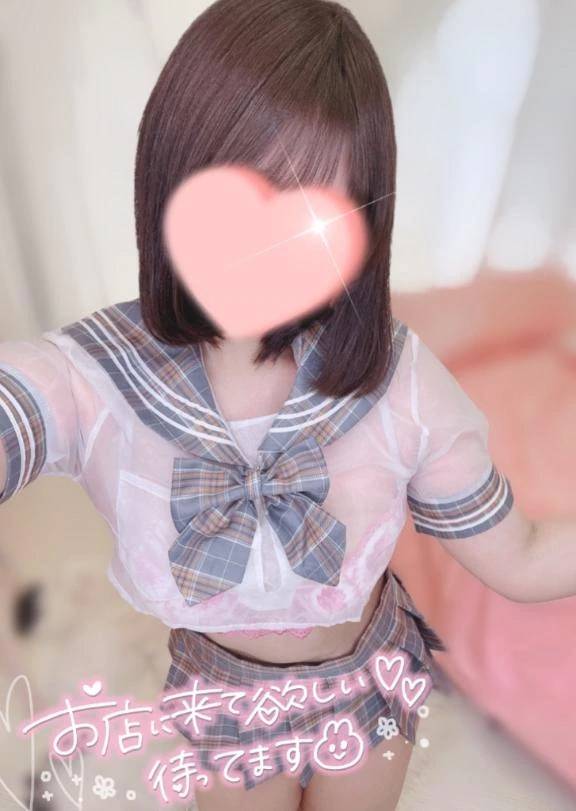 誘惑しちゃう💕