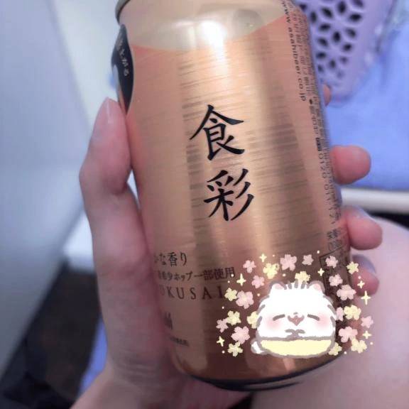 ♡ありがとう♡