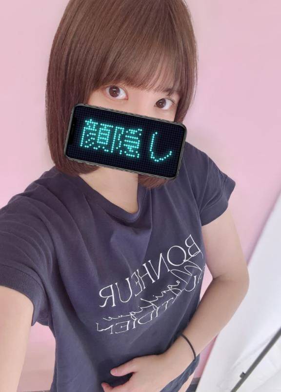 今日もたくさん🍼