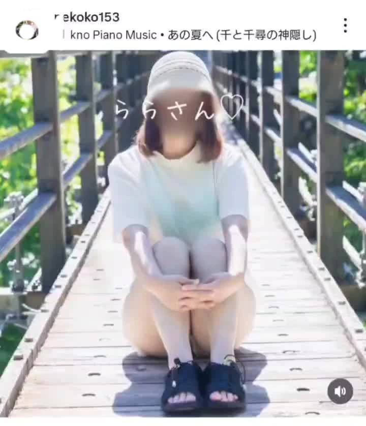 夏に取り残された