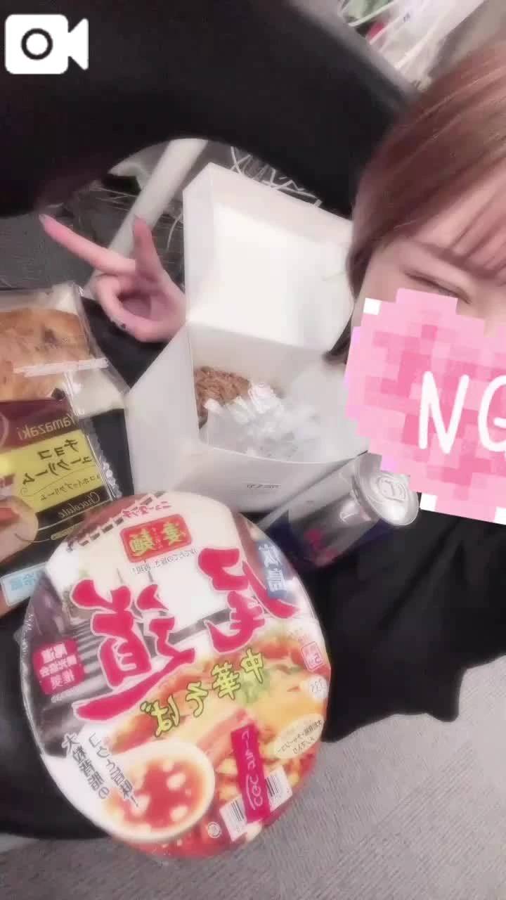 🍁🍂9月予定➕18時以降🍠🍁