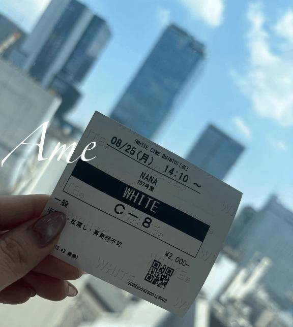 🍬大泣き（26日ぶり二度目）