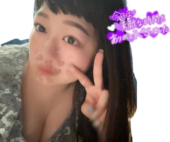 ありがとうございました❣️