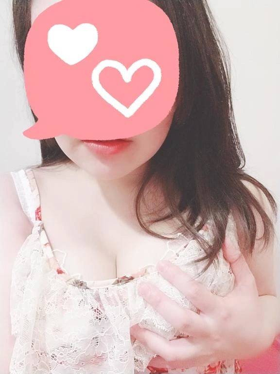 到着