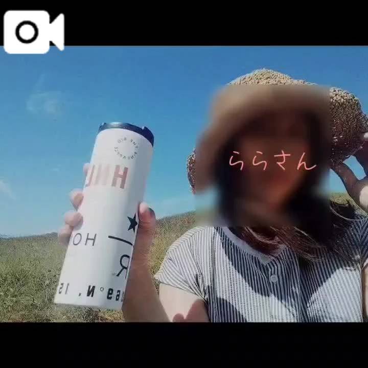おはようございます