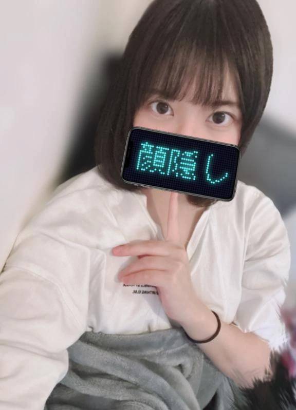 本日の🈳のご案内🌟