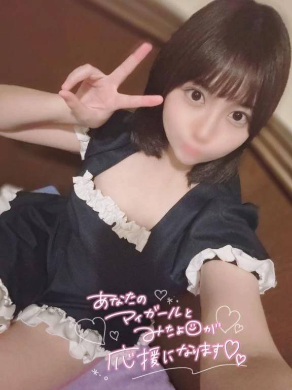 誰に似てる？💭