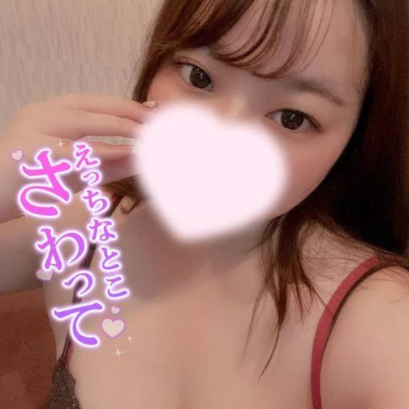 ❤️おやすみなさい🐑