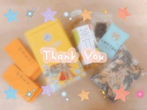 甘々幸せ時間をありがとう♡