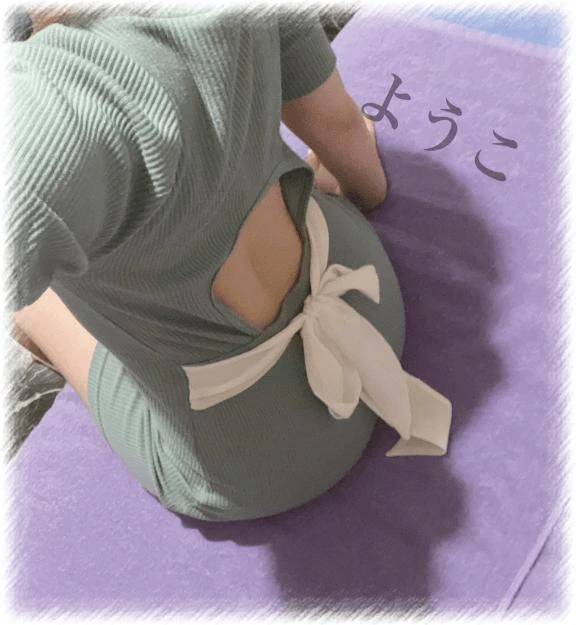 本日