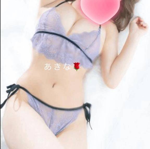 出勤出しました💞