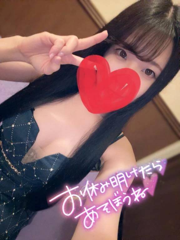おはよ☀️