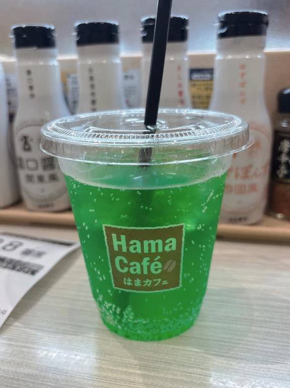 はまってろくさら🍣\( *´ω`* )/♪