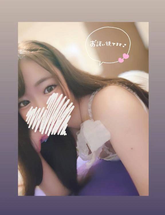 いるよっ🙋💓‪