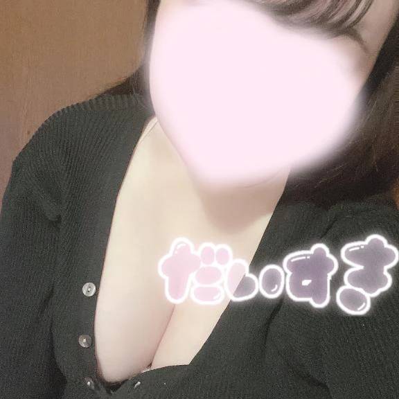 ❤️明日います🙋‍♀️