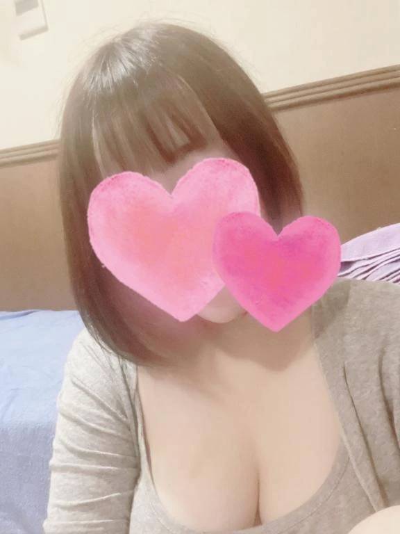 今なら♡