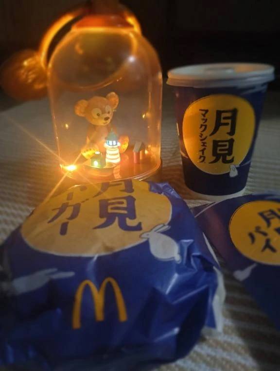月見バーガー🎑🍔