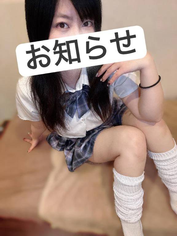 5億年ぶり！！！！