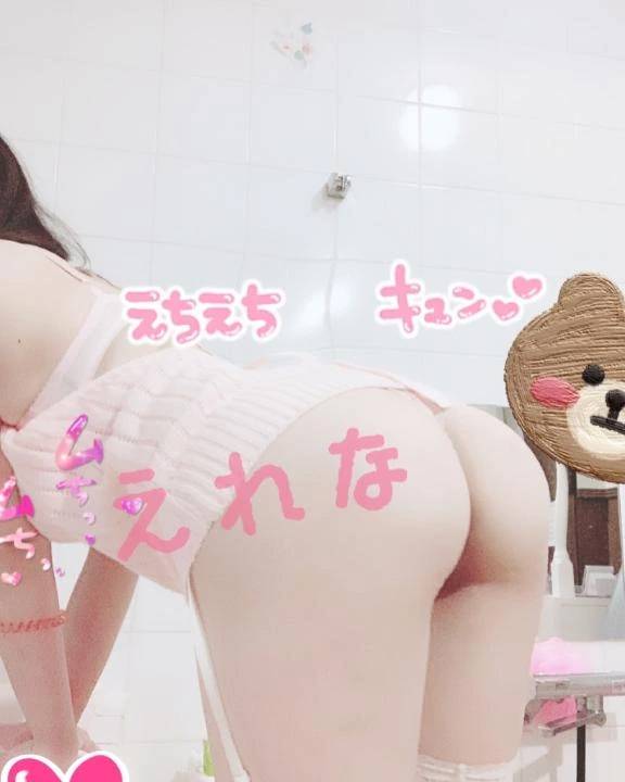 食べるお出汁🤤13-301枠空いてます✨️