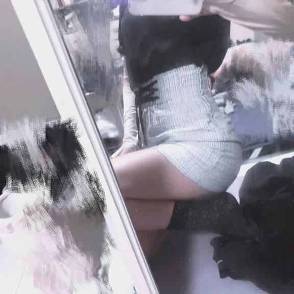 おちり