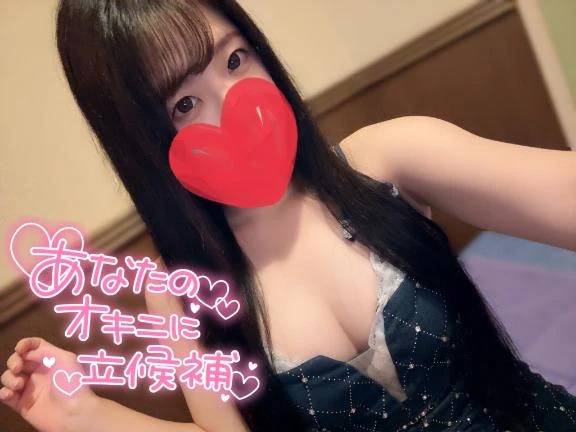 おはようございます☀️