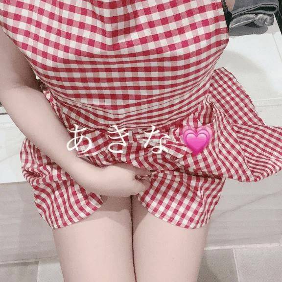 ありがとうございましたっ