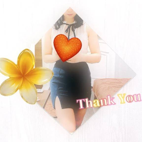 【9/7お礼】充実の120分ありがとう♡