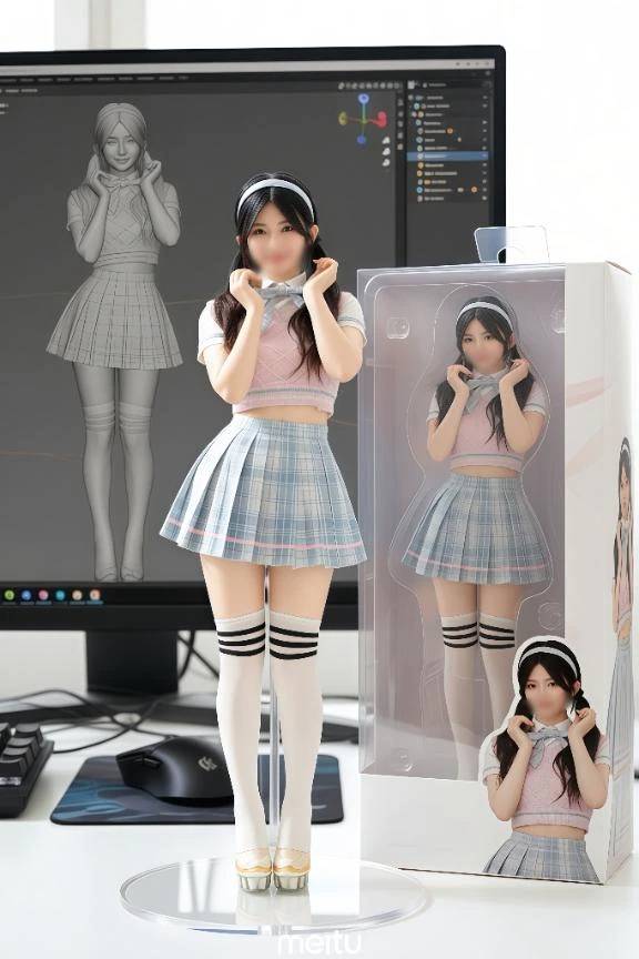 流行り乗っかる系🙄