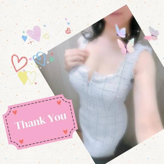 【9/8お礼】首はお大事にしてね！