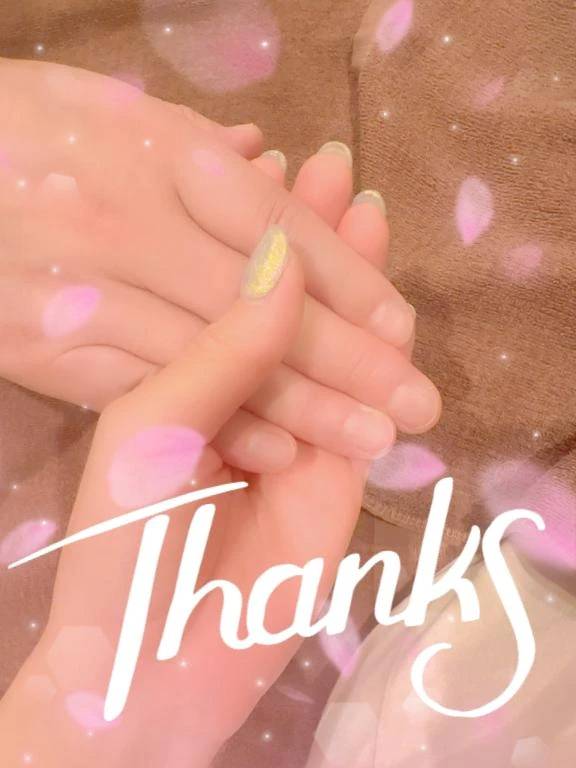 休日🩷