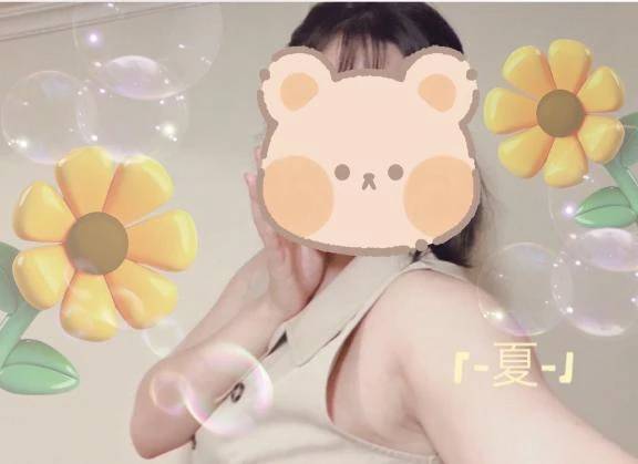 来週からと来週は❤︎「-夏-」