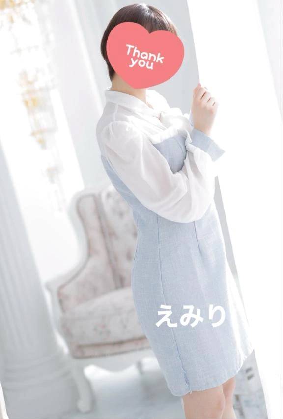 💌お礼