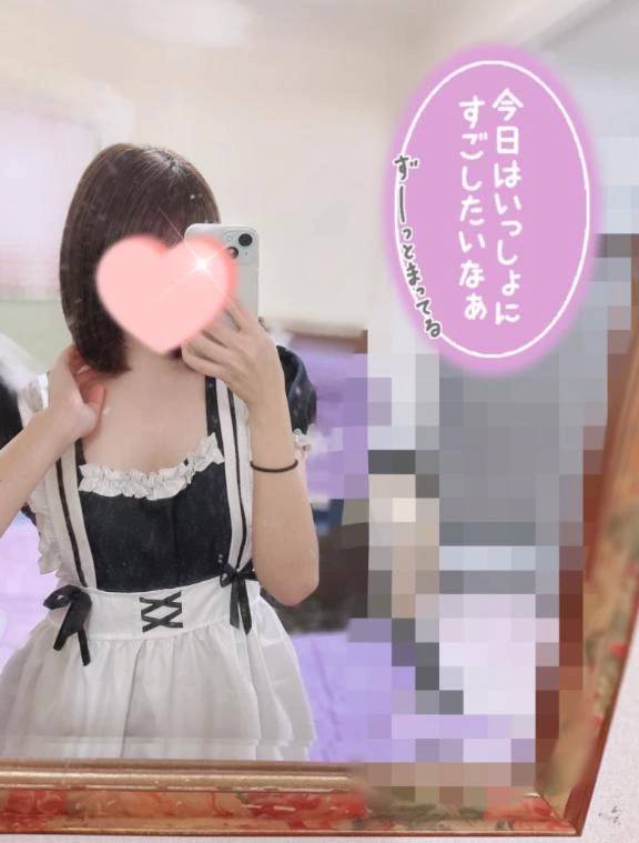 お出迎え♡