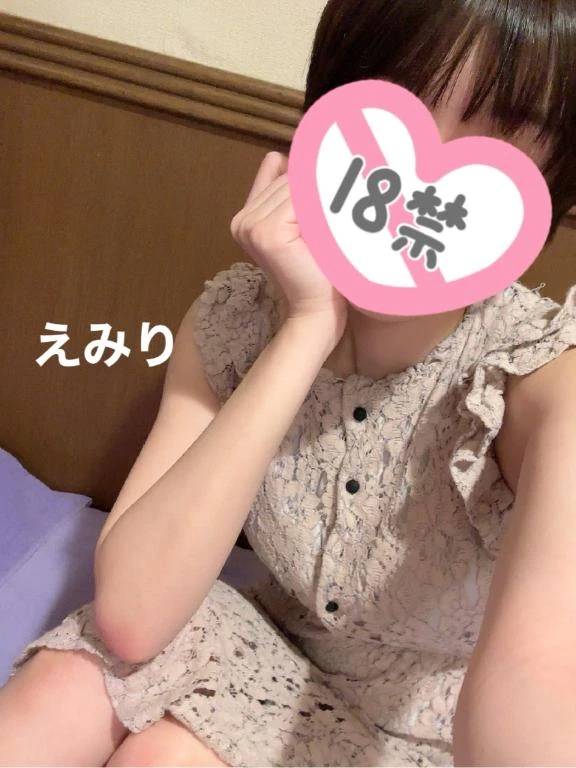 ありがとう🩷
