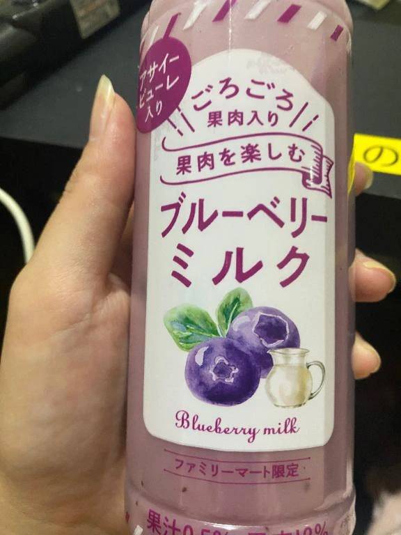 これ果肉たっぷり