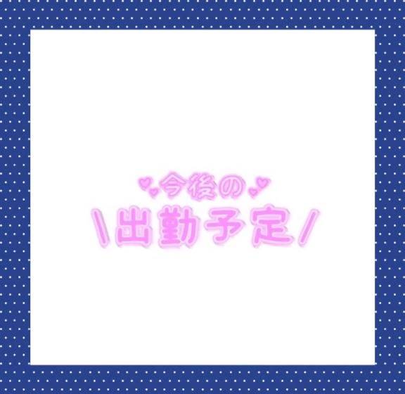 こんにちは
