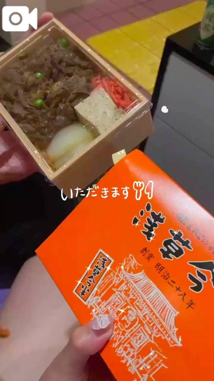 💖Yさまありがとう💖