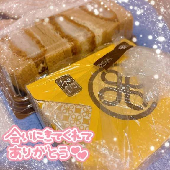 残り1枠🈳💖