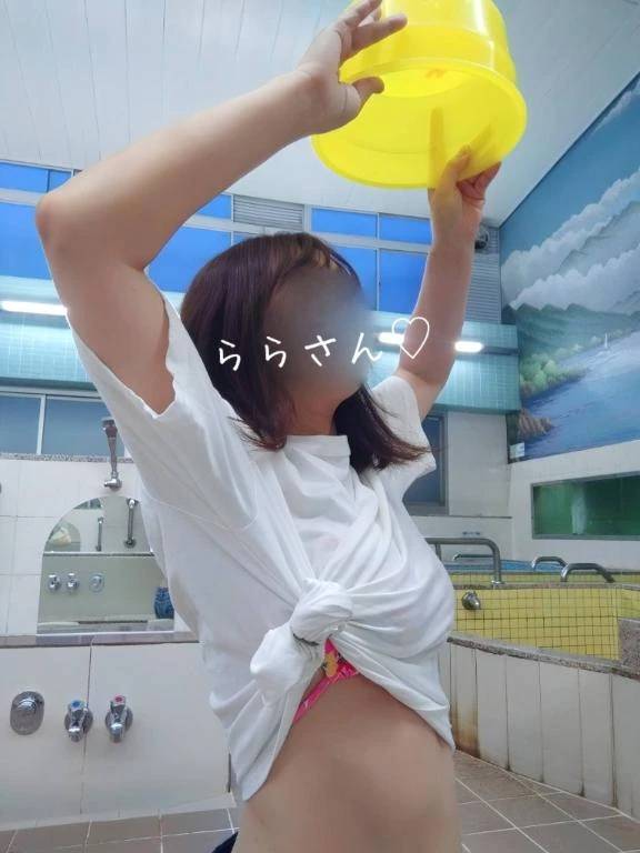 銭湯♨️
