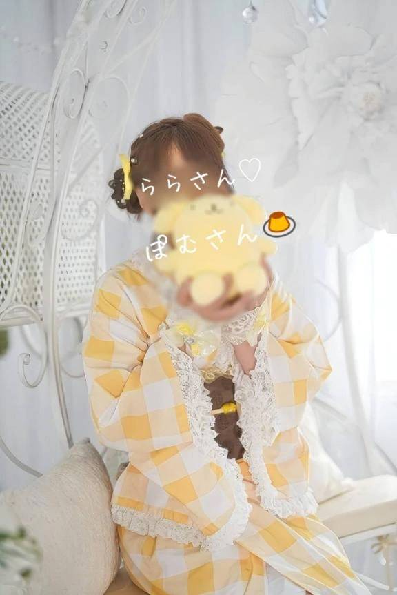 おやすみなさい