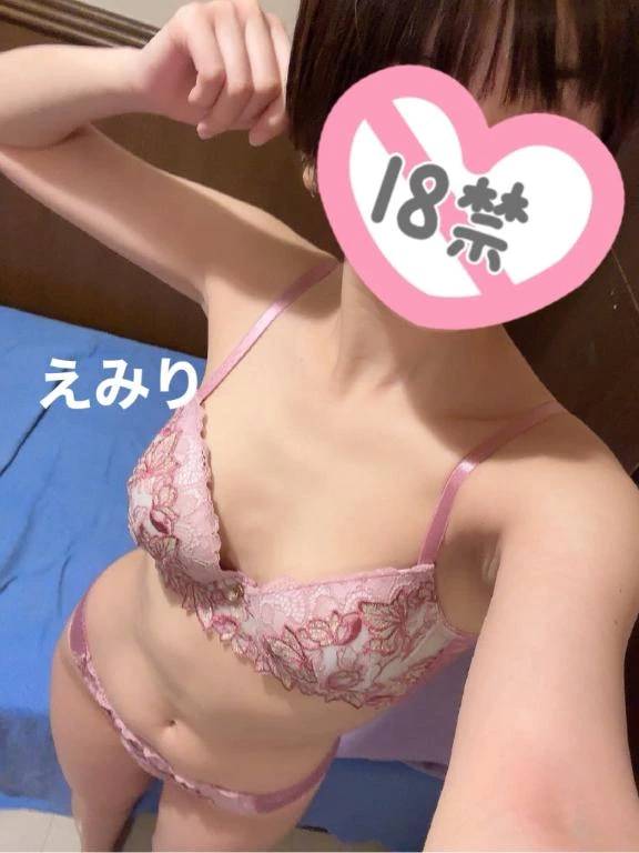 ありがとう🩷