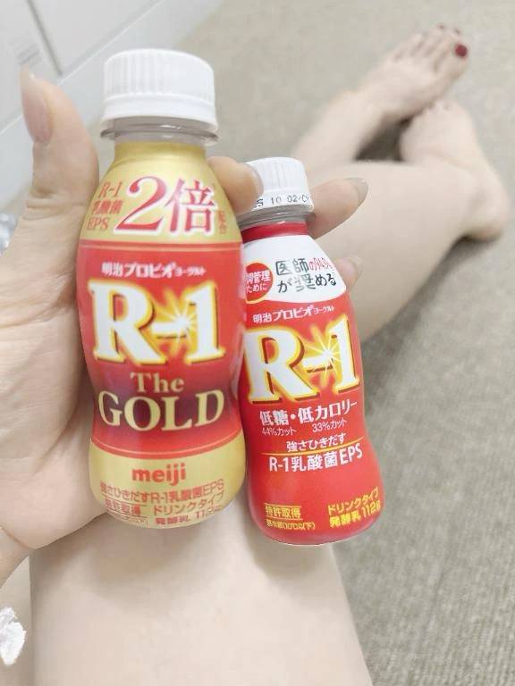 なんでだろ❓