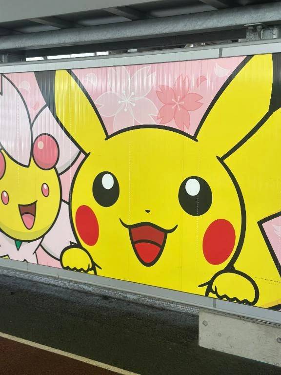 こんにちは♪